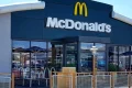 McDonald's St Oswalds Retail Park Gloucester
